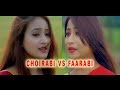 CHOIRABI VS FAARABI 2016