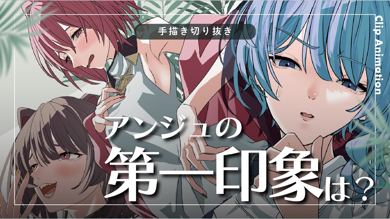 YouTubeサムネイル