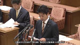 【字幕付き】20260610 衆議院 内閣委員会 05 川裕一郎 参政党