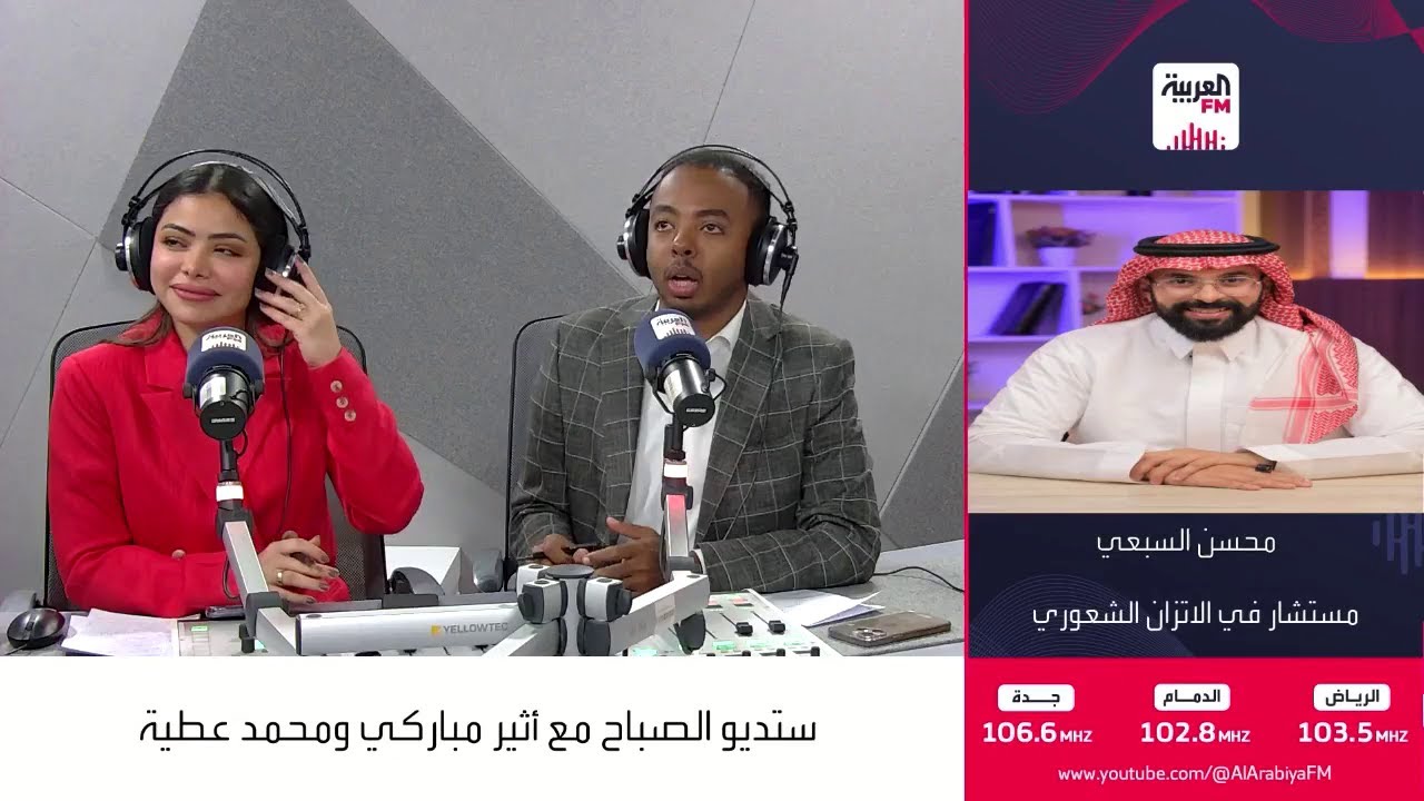 ما الشيء الذي يجعلك تقول: أنا محظوظ؟ وهل الحظ يزور الجميع بنفس القدر؟