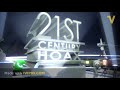 21st Century Hoax Logo 4g Style