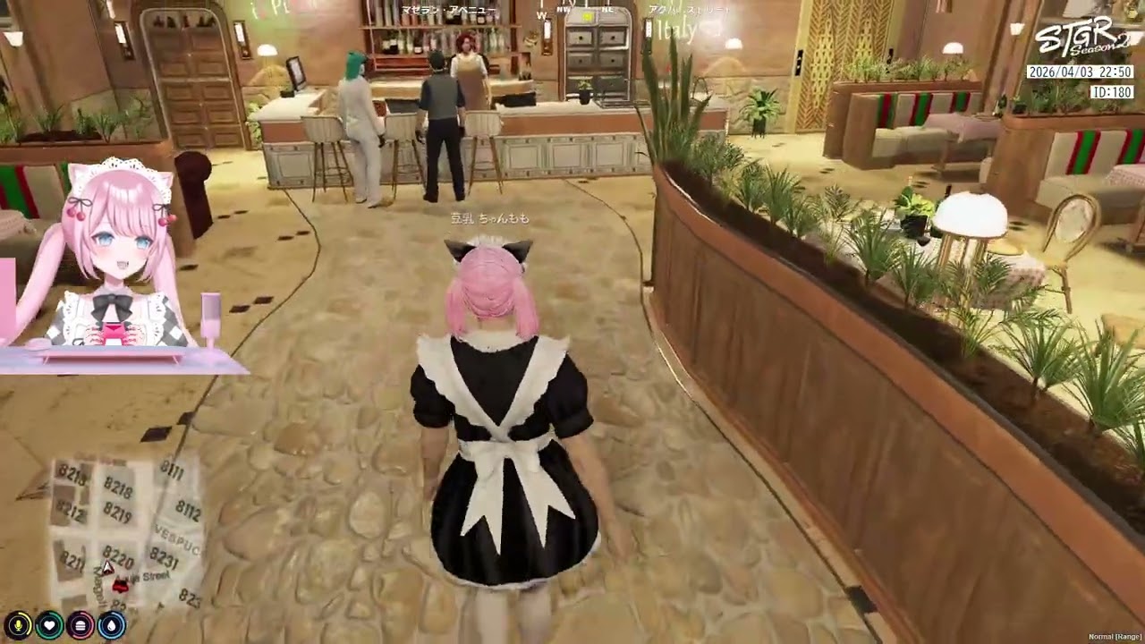 豆乳ちゃんもも S2DAY54 #ストグラ #GTA5 #猫街もも