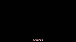 第6回フィーちゃん投稿祭 - フィーのプロンプトインジェクションハック