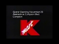 Kmart Commercial