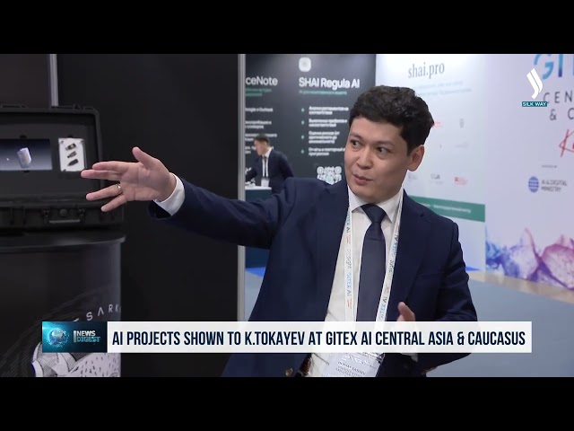 Қ.Тоқаевқа Gitex Ai Central Asia&Caucasus шешімдері ұсынылды