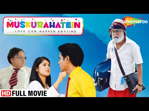 Muskurrahatein (2017) | Full Movie (HD) | Sonal Mudgal | Sanjay Mishra