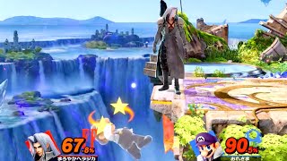 だから僕はスマブラを辞めた。さようなら。【最上位セフィロス】