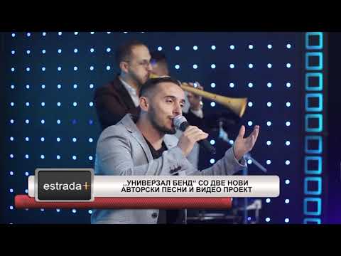 Estradaplus 19 03 2019   Univerzal bend so dve novi avtorski pesni i video proekt