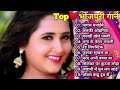 Top 20 Khesari Lal Kajal Raghwani Nonstop Bhojpuri Dj Song All Hit Song 2019