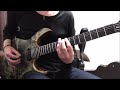 The Haunted - Shadow World - [guitar cover]