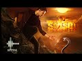 Karthikeya 2 Extended BGM Ringtone L Hey Keshav Hey Madhav Hey Govinda