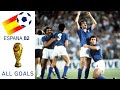 FIFA World Cup 1982 - All Goals