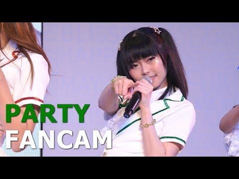 [Idol Live Show] (Fancam) Party ShiningStars @ MBK Center IDOL 2019 "Born to be IDOL" | 191103