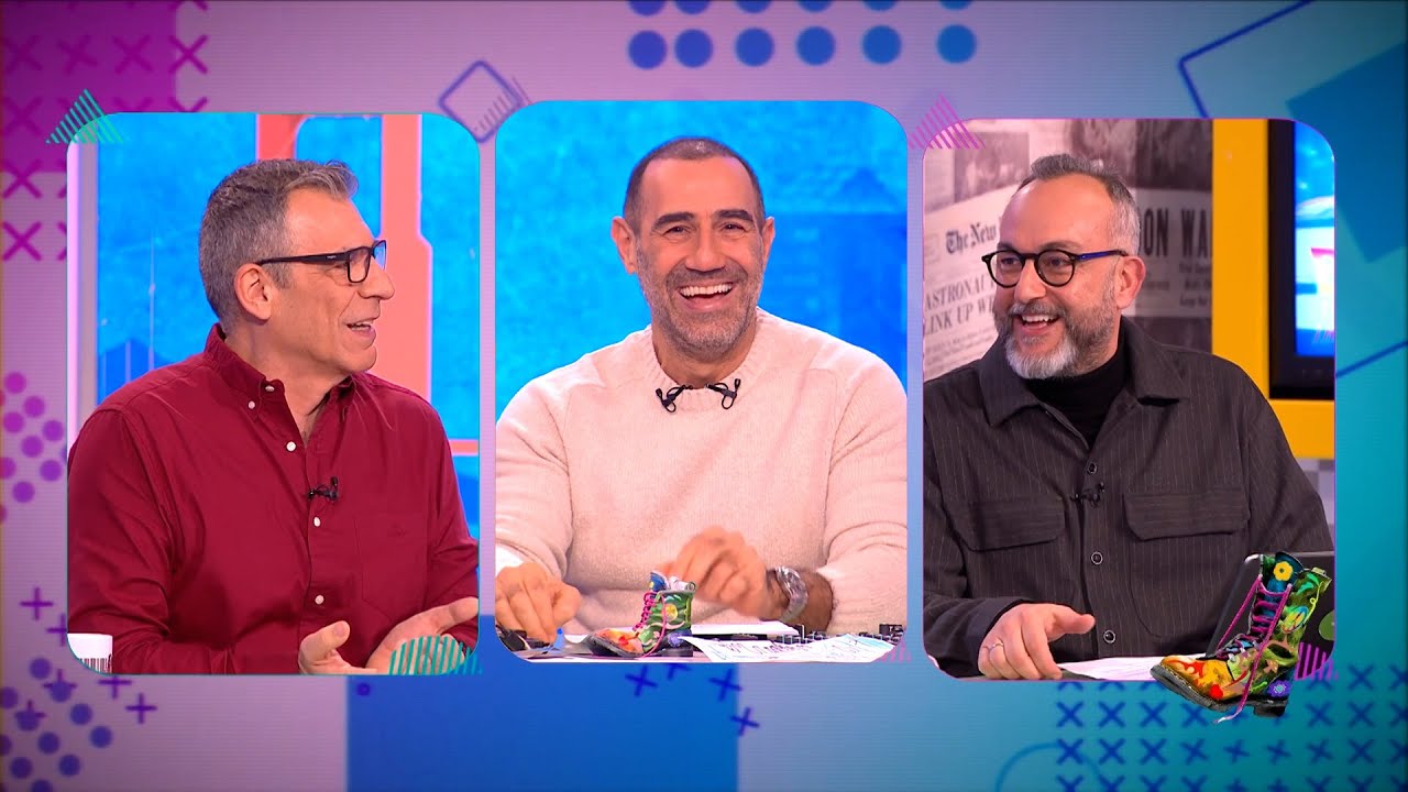 Ράδιο Αρβύλα | Ολόκληρο Επεισόδιο | 17/2/2025