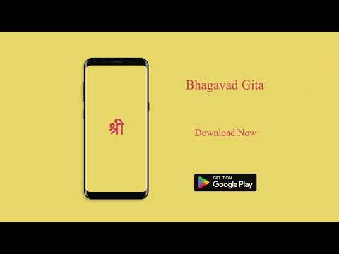 Bhagavad Gita