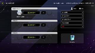 1時間ぐらいせんとうきで遊戯王
