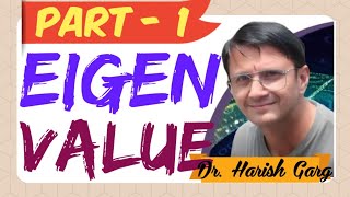 Eigen Values and Eigen Vectors