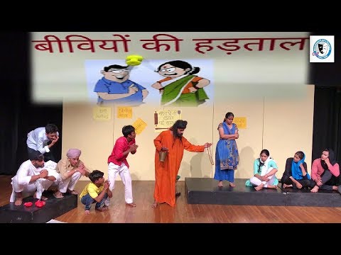 Aditya bansal Theatre play