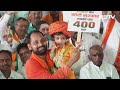 PM Modi LIVE | Telangana के Warangal में पीएम मोदी की विशाल रैली | Lok Sabha Election 2024 - Video