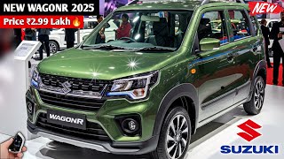 कल लॉन्च दिवाली धमाका New WagonR 2025💥|| SUZUKI WAGONR FACELIFT|| ₹3.29 Lakh Diwali Price Offer.😍👌
