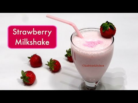 Strawberry Milkshake | Valentine Special | Smoothie |...