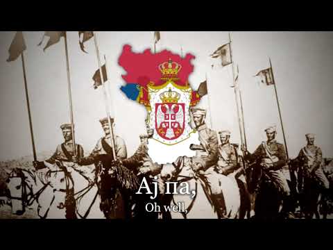 Serbian Great War folk song - Pukni zoro