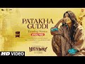 Patakha Guddi Lyrical Video Trending Version Highway A R Rahman Alia Bhatt Randeep Hooda