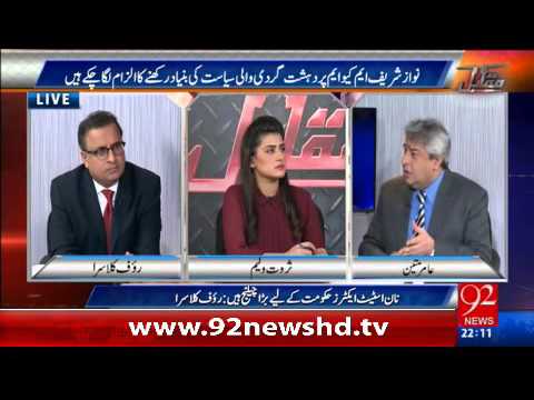 Muqabil 08-03-2016 - 92NewsHD