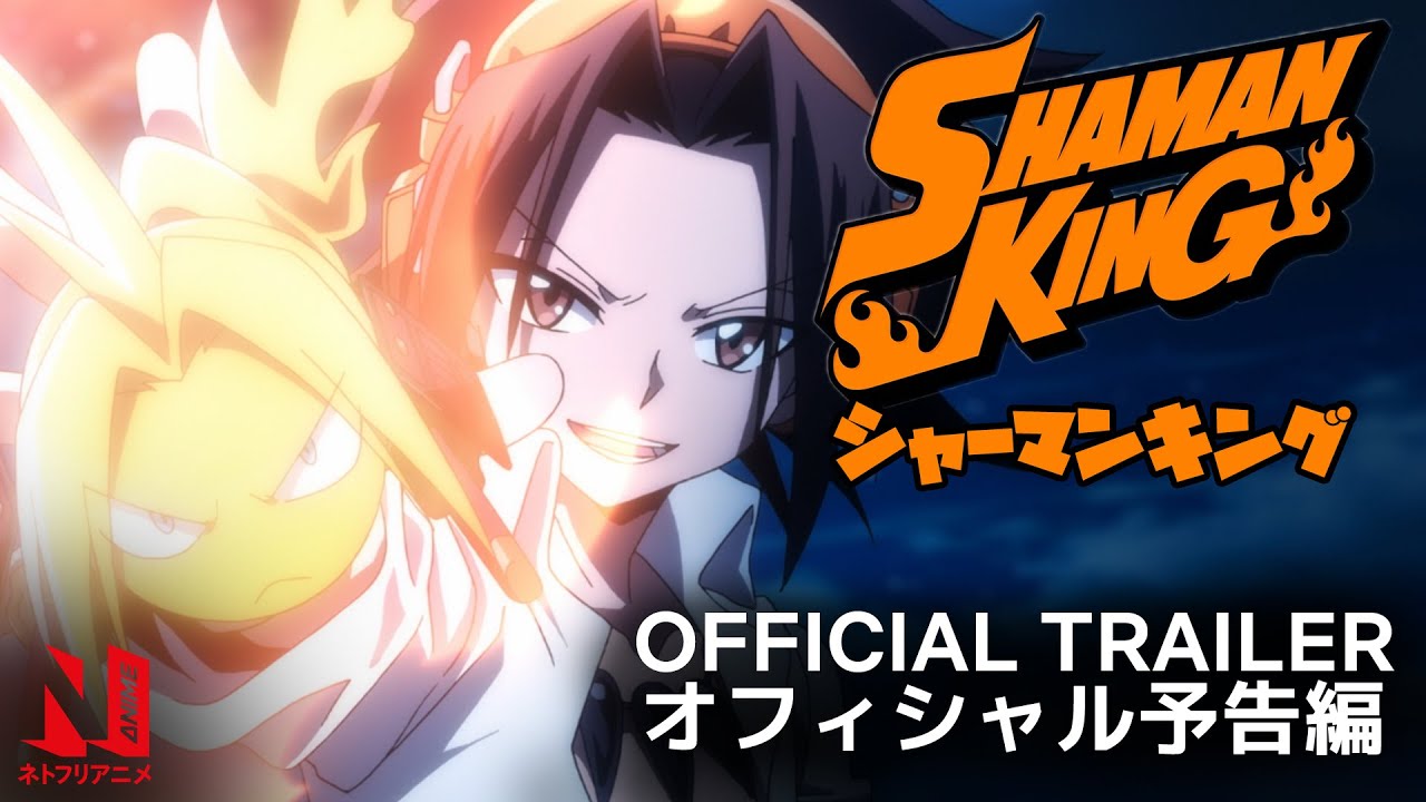 Shokugeki no Soma: Netflix confirma que anime llegará a su