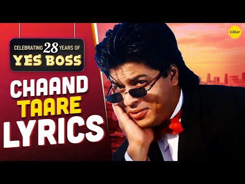Chand Taare thumbnail