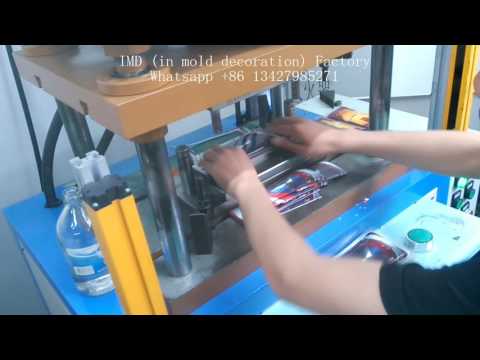 download lagu mp3 mp4 Imd Case, download lagu Imd Case gratis, unduh video klip Imd Case