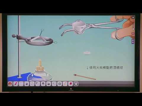 水分析