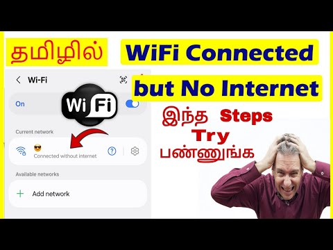 How to Fix WiFi Connecting But No Internet Problem in Android Mobile Tamil | VividTech