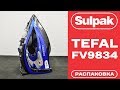 Утюг Tefal FV9834 черный-синий - Видео