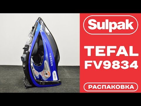 Утюг Tefal FV9834 черный-синий - Видео