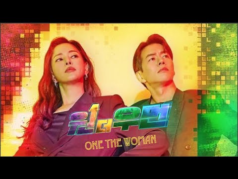 Трейлер