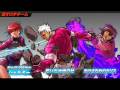 KOF 2002 UM New Faces Orochi Team Theme