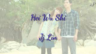 Download lagu Hei Wu Shi - Jj Lin  Waking Love Up Ost easy lyrics Han/Eng mp3 Download lagu Hei Wu Shi - Jj Lin  Waking Love Up Ost easy lyrics Han/Eng mp3