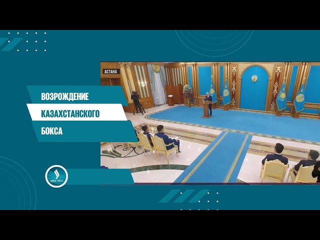 Главные новости 18.09.2025 г.