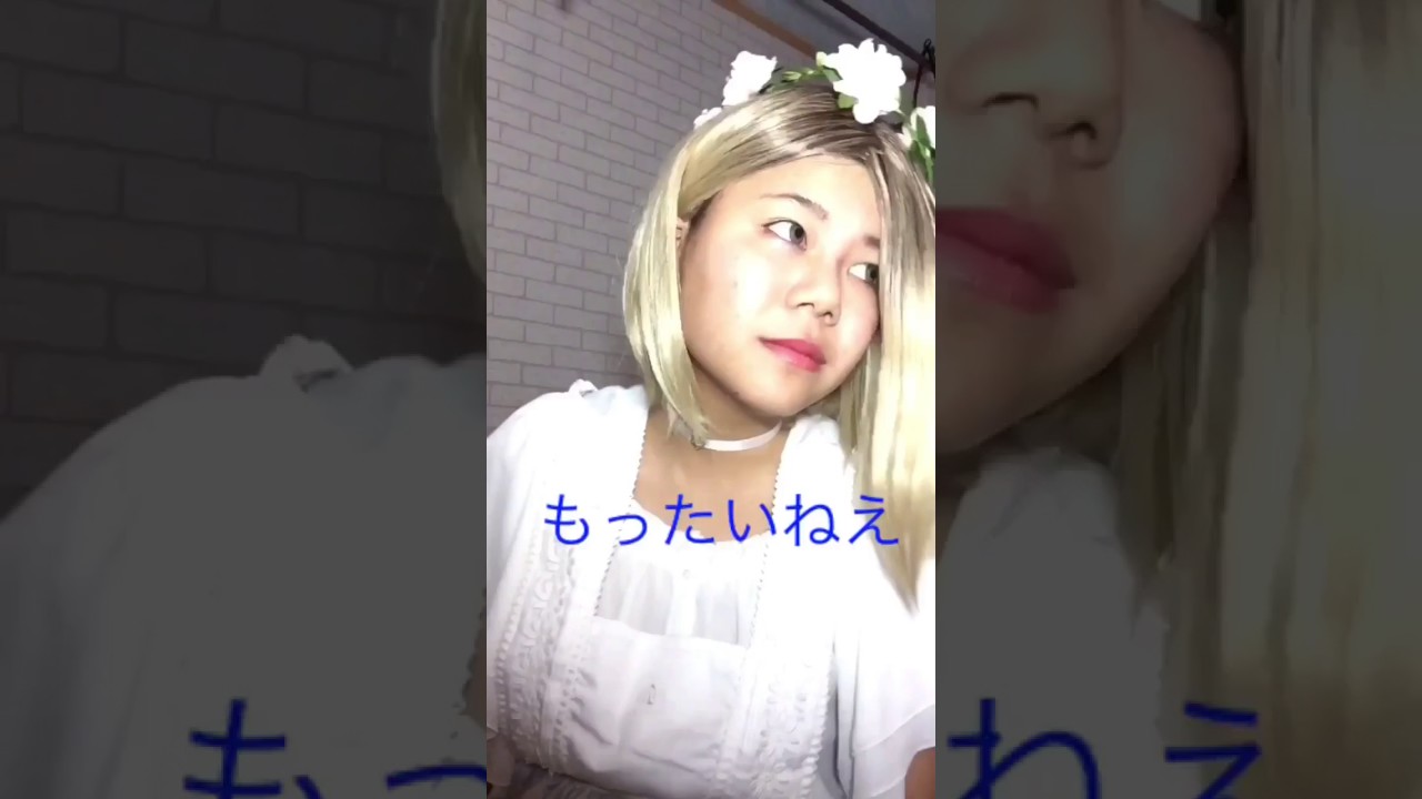 ツイッターで話題　天使VS悪魔のラップ