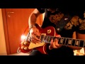 We Will Rock You - Guitar solo - Cover Queen by ...