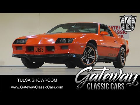 1984 Chevrolet Camaro (CC-1945198) for sale in O'Fallon, Illinois