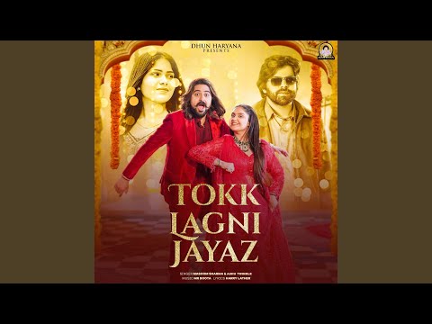 Tokk Lagni Jayaz (feat. Kay D, Prerna Sharma)