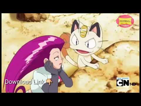 Pokemon in Hindi Cartoon 2019 | Short and to the Punch
