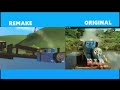 BTWF Trust Thomas Crash Comparison