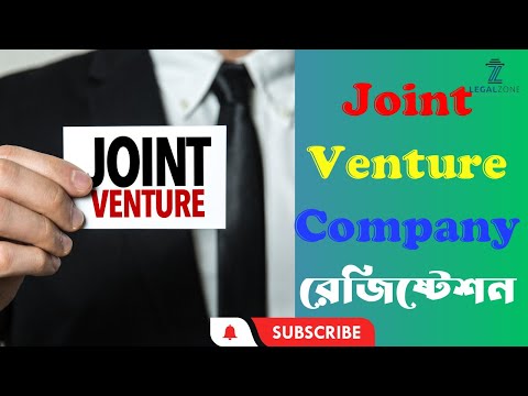 How to Registration Joint Venture Company in Bangladesh.