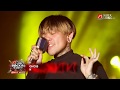 GHO N Live At Final Audition Super Music ID Rockin Battle 2017