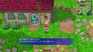 【デトロイトビーカムヒューマン】未来のお話