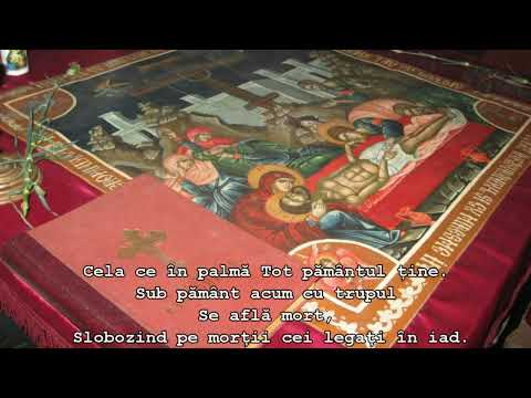 PROHODUL DOMNULUI IISUS HRISTOS