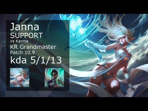 Janna Support vs Karma - KR Grandmaster 5/1/13 Patch 10.9 Gameplay // [롤] 잔나 vs 카르마 서폿